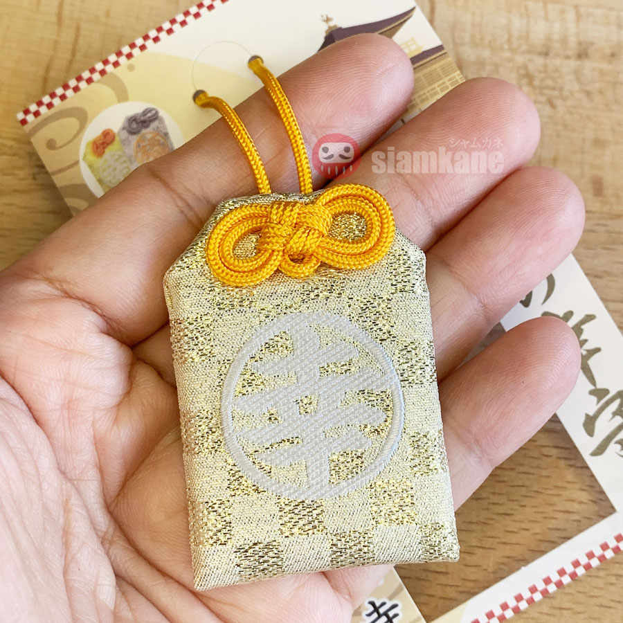 Happiness Omamori from Kinkakuji Temple