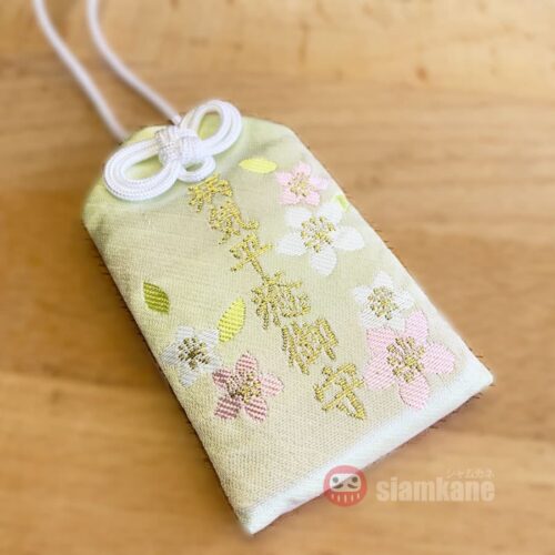Recover and Healthy Omamori from Kinkakuji Temple