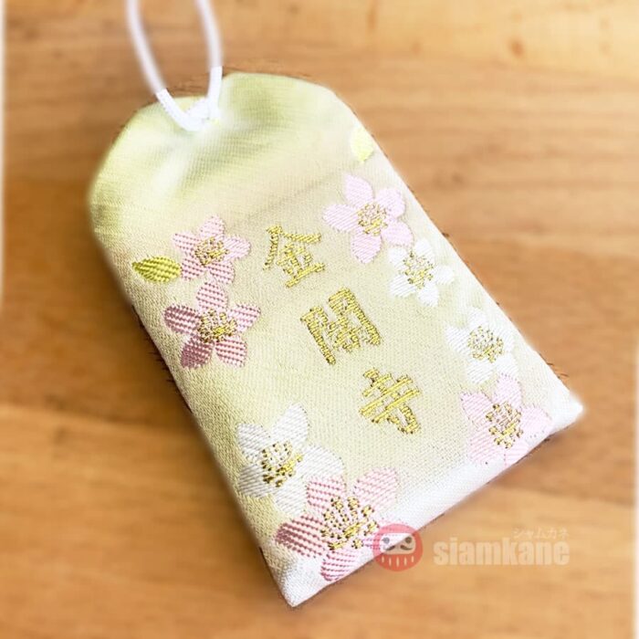Recover and Healthy Omamori from Kinkakuji Temple
