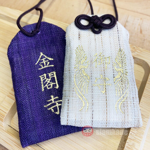 Phoenix Omamori from Kinkakuji Temple
