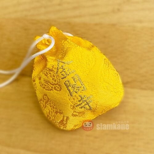 Lucky Omamori from Kinkakuji Temple