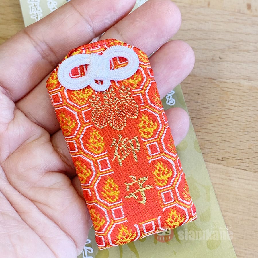 Victory Omamori from Kinkakuji Temple