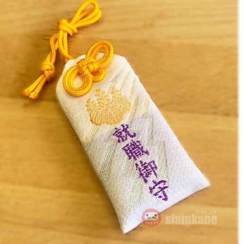 Job Achievement Omamori from Kinkakuji Temple