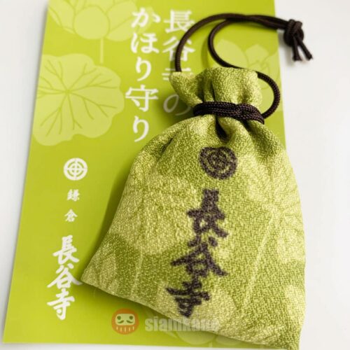 Power mind and body Omamori Hasedera Temple