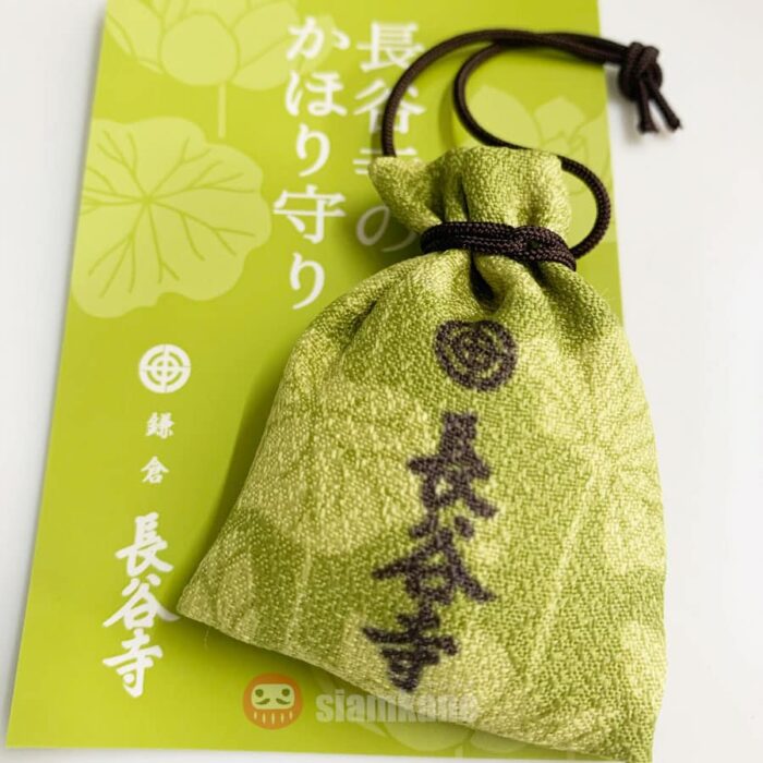Power mind and body Omamori Hasedera Temple