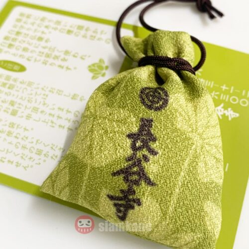 Powerful mind and body Omamori Hasedera Temple