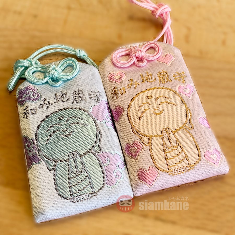 Lucky in Love Omamori Hasedera Temple - Japanese-Omamori.com