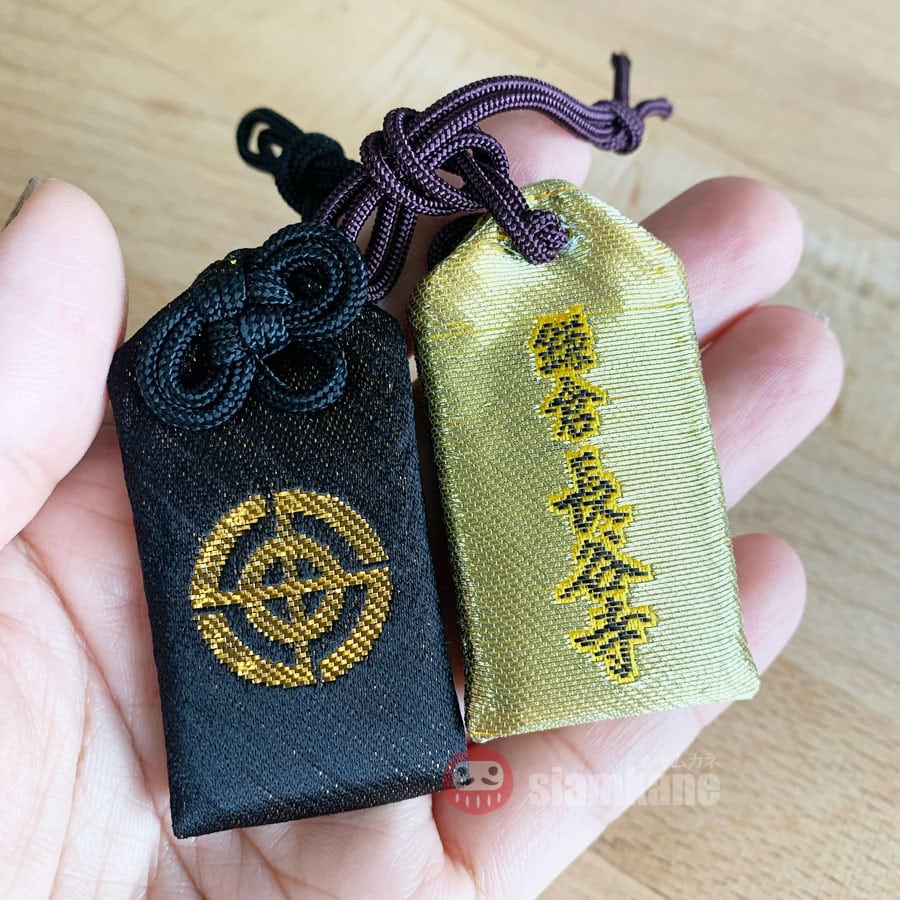 Protection Omamori Hasedera Temple