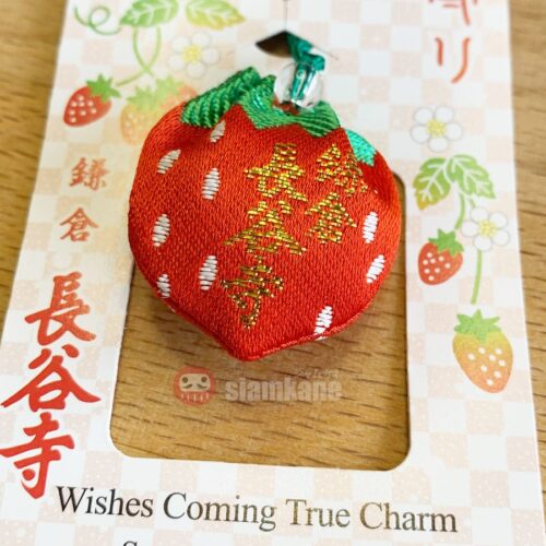 Wishes come true Omamori Hasedera Temple