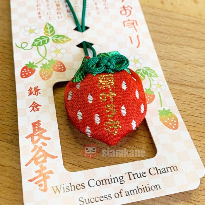Wishes come true Omamori Hasedera Temple