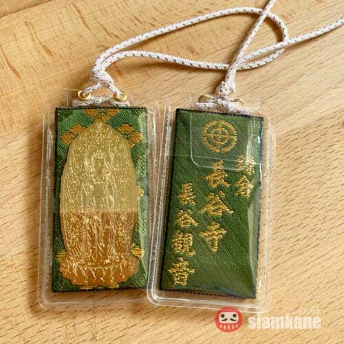 Desired Goddess Omamori Hasedera Temple