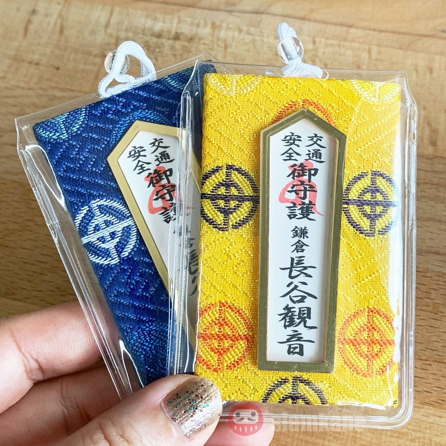Traffic Safety Omamori Hasedera Temple