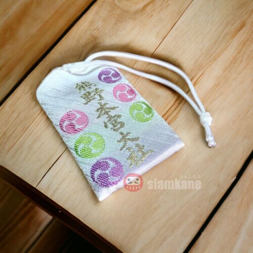 Safety Delivery Omamori from Kumano Hongu Taisha