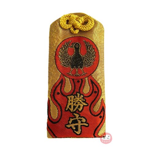 Glory Victory Omamori from Kumano Hongu Taisha