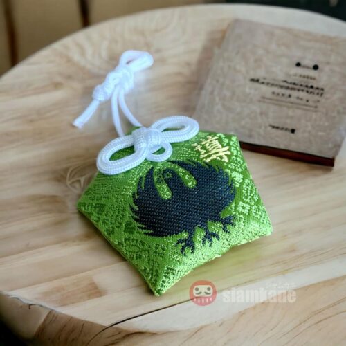 Pass Exam Omamori from Kumano Hongu Taisha