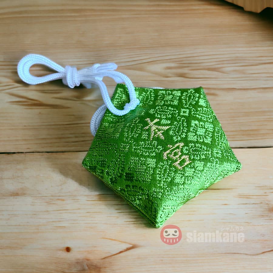 Pass Exam Omamori from Kumano Hongu Taisha