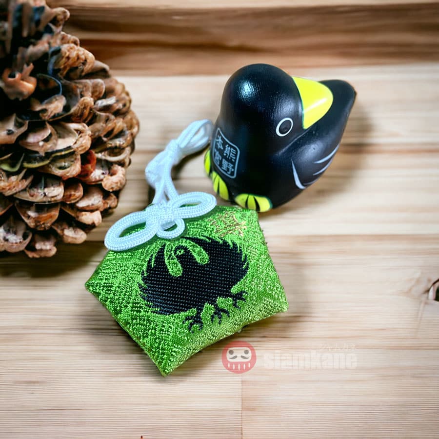 Pass Exam Omamori from Kumano Hongu Taisha