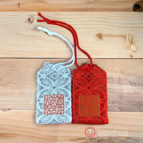 All Powerful Omamori from Kumano Hongu Taisha