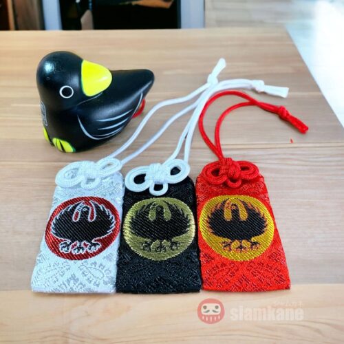 All Powerful mini Omamori from Kumano Hongu Taisha