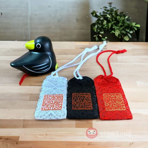 All Powerful mini Omamori from Kumano Hongu Taisha