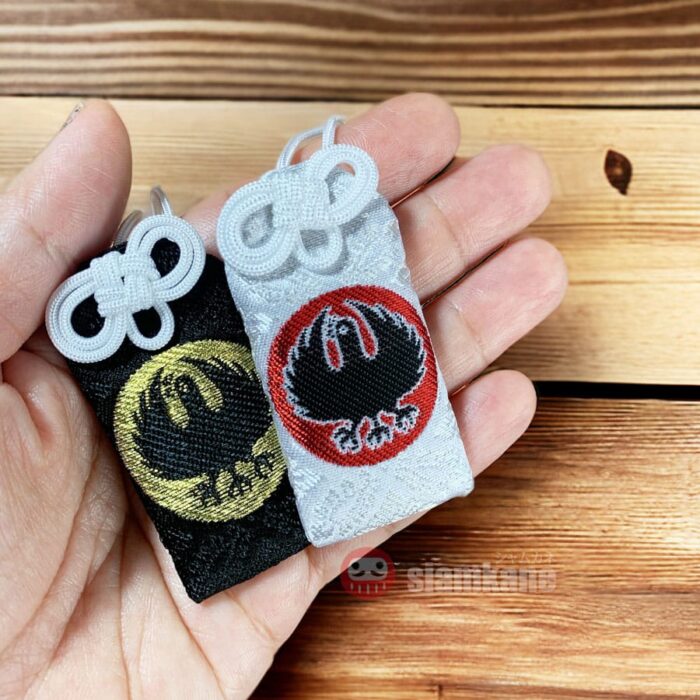 All Powerful mini Omamori from Kumano Hongu Taisha