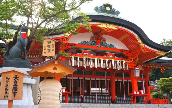 fushimiinari taisya