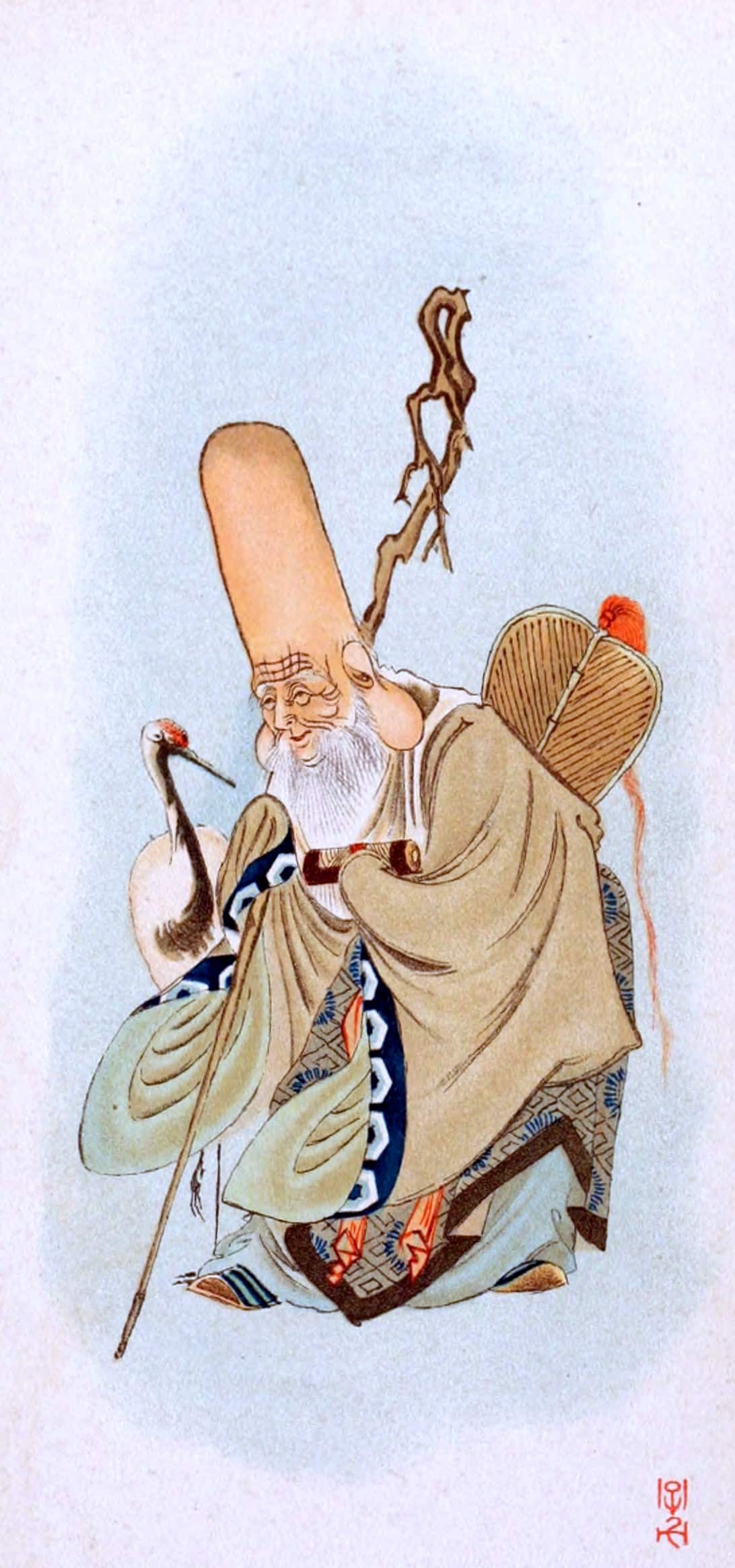 Fukurokuju Fukurokuju