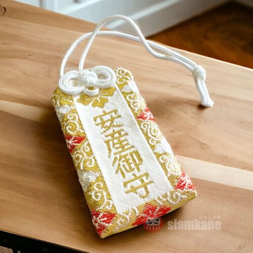 Safety Delivery Omamori Ise Jingu Shrine