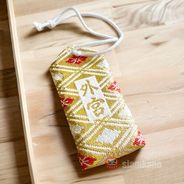Safety Delivery Omamori Ise Jingu Shrine