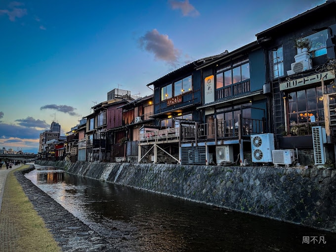 KamoRiver Kamo River