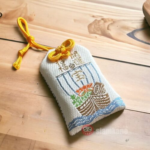 Business Money Omamori from Tenryuji Temple Kyoto