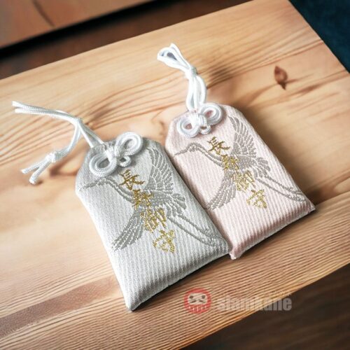 Long life Omamori from Tenryuji Temple Kyoto