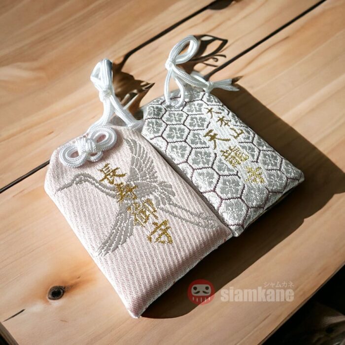 Long life Omamori from Tenryuji Temple Kyoto