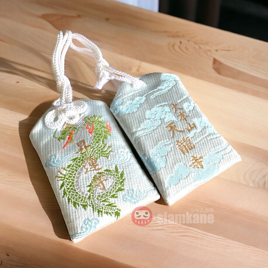 Lucky Dragon Omamori from Tenryuji Temple Kyoto