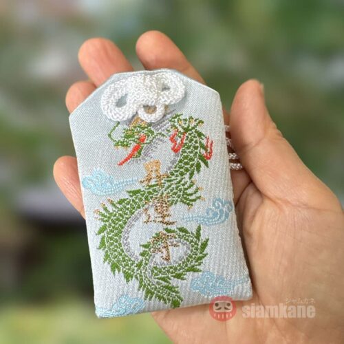 Lucky Dragon Omamori from Tenryuji Temple Kyoto