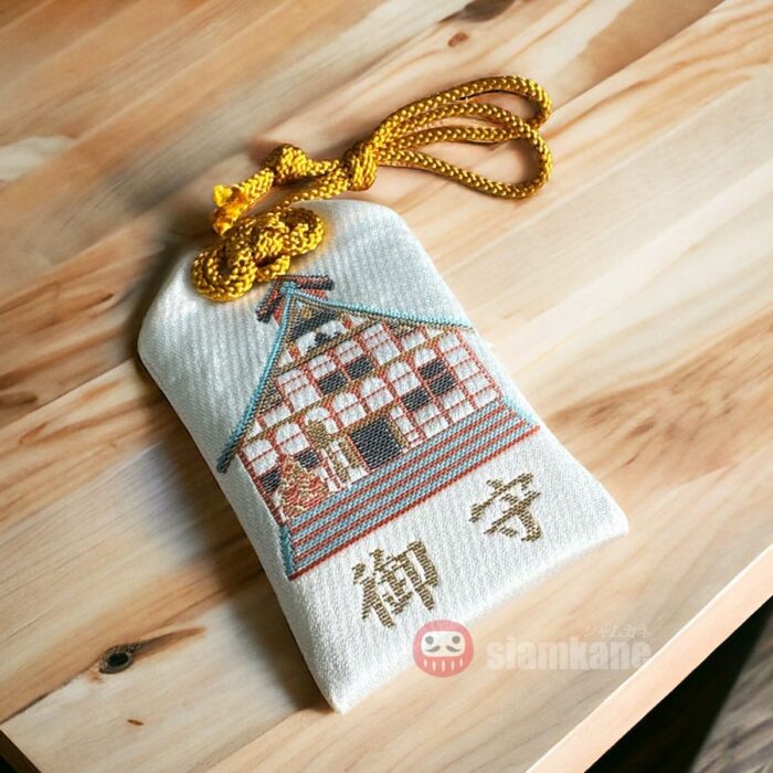 Desired Omamori from Tenryuji Temple Kyoto