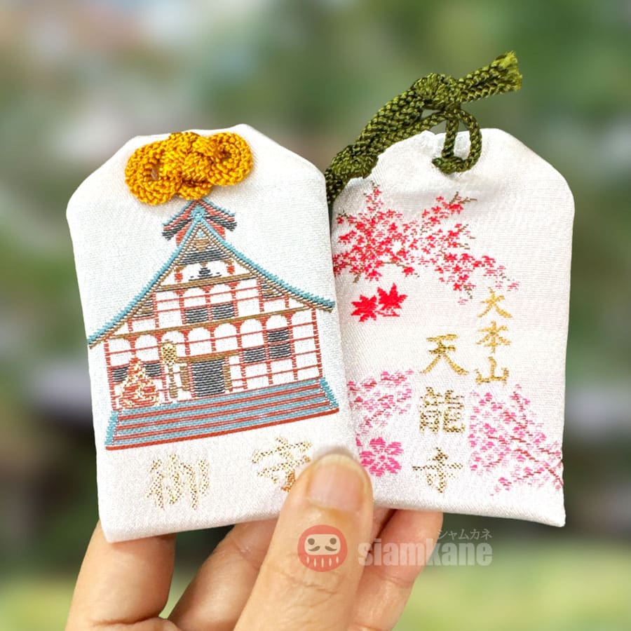Desired Omamori from Tenryuji Temple Kyoto