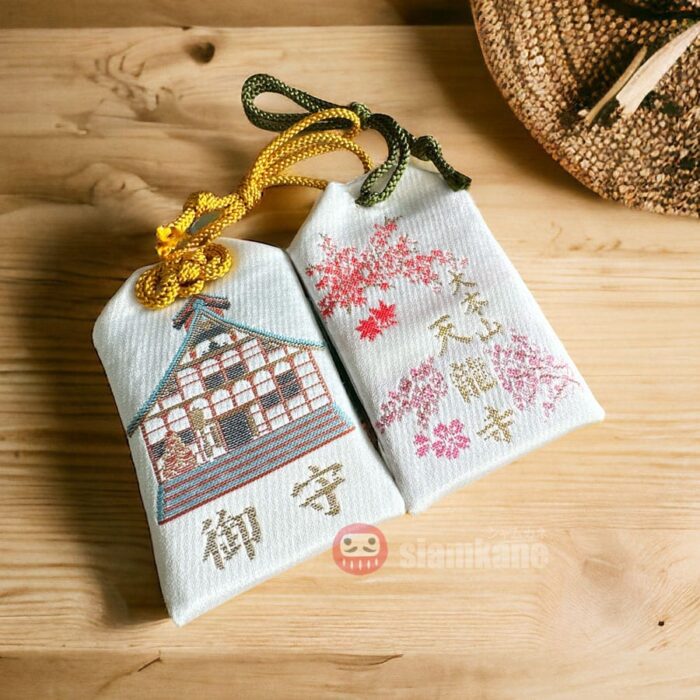 Desired Omamori from Tenryuji Temple Kyoto