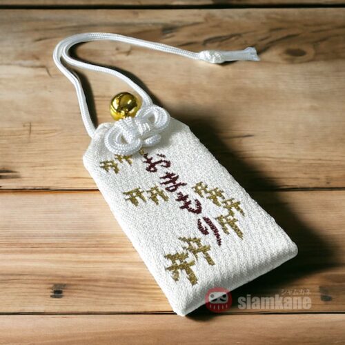 Safety Delivery Omamori from Fushimi inari shrine