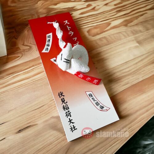 Lucky and Protection Omamori from Fushimi inari shrine