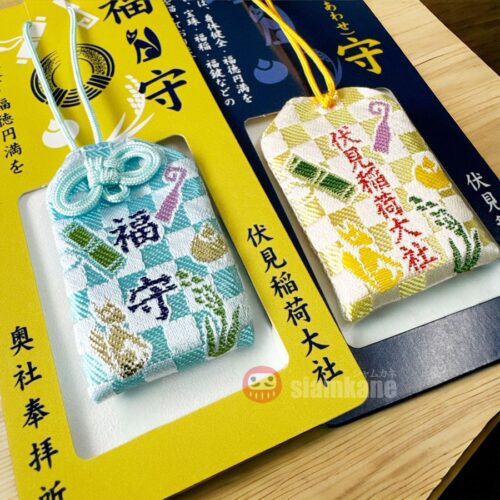 Happiness Omamori from Fushimi inari shrine