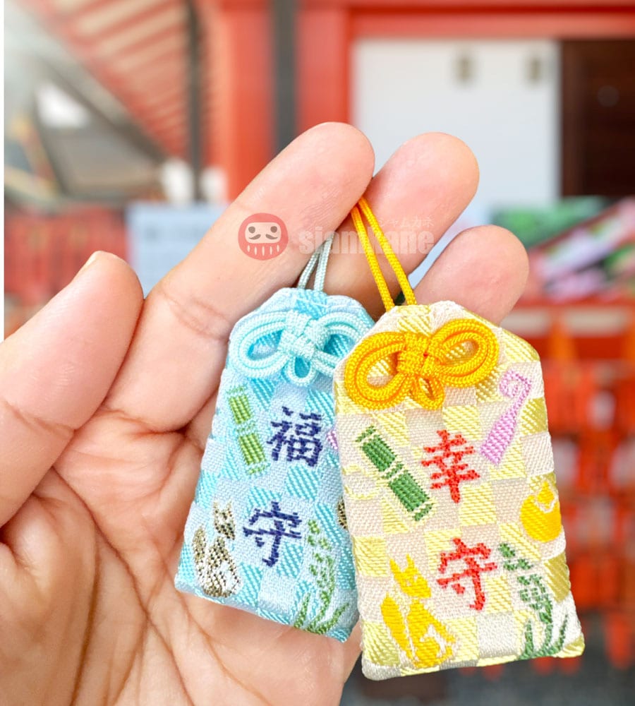 Happiness Omamori from Fushimi inari shrine