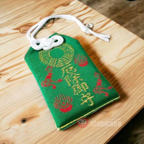 Protection Omamori from Fushimi inari shrine