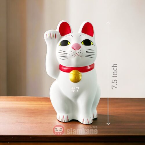 Lucky Cat Maneki Neko Gotokuji Temple Size #7, Tall 7.5 inch