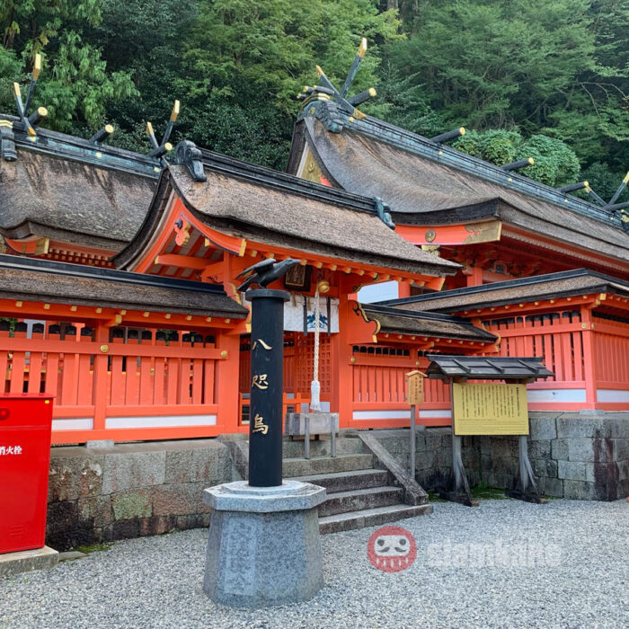 kumano-nachi-1