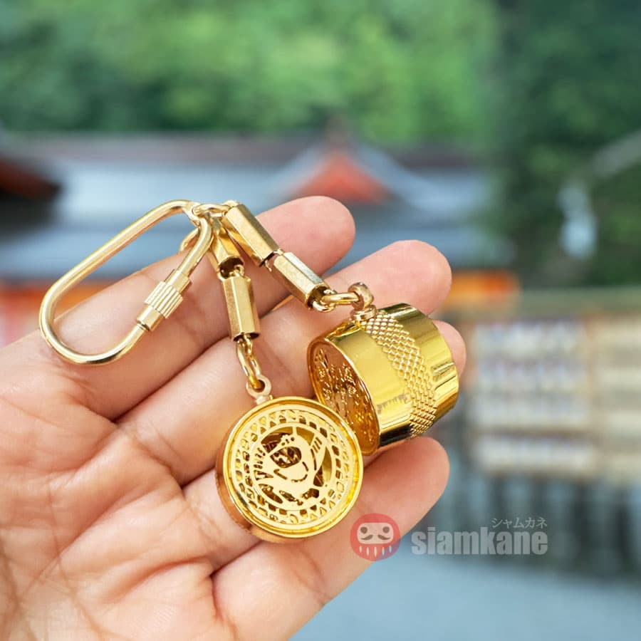 Better Fortune Keychain from Kumano Nachi Taisha