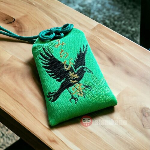 Happiness Omamori from Kumano Nachi Taisha