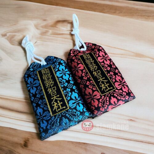 Healthy Omamori Kumano Nachi Taisha