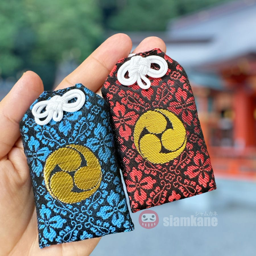 Healthy Omamori Kumano Nachi Taisha