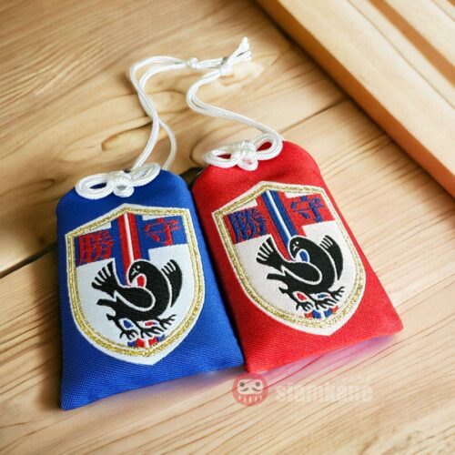 Victory Omamori Kumano Nachi Taisha